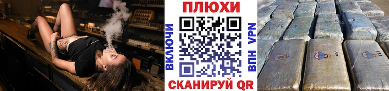 Купить  Истра  Гашиш хэш 