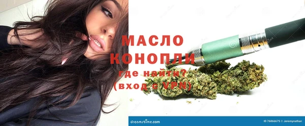 apvp Заволжск