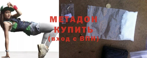 ешки Зерноград