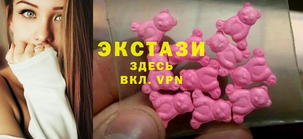 марки nbome Зеленодольск