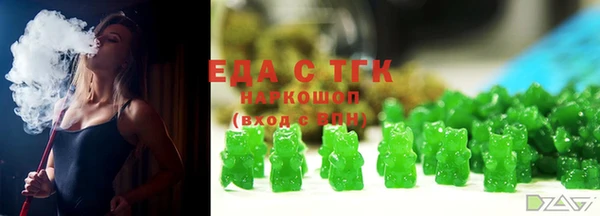 apvp Заволжск