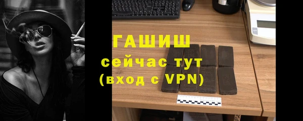 ешки Зерноград