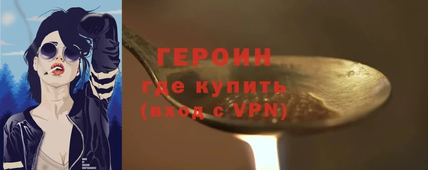 apvp Заволжск