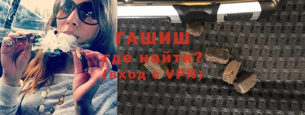 ешки Зерноград