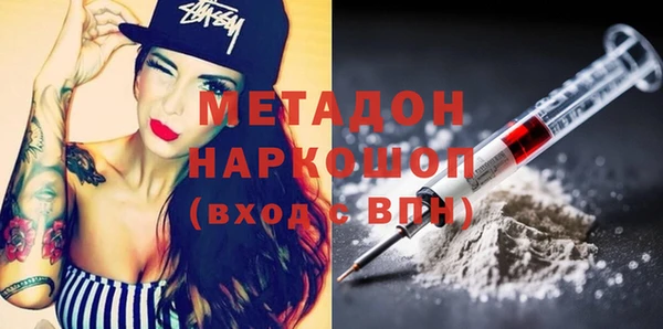 ешки Зерноград