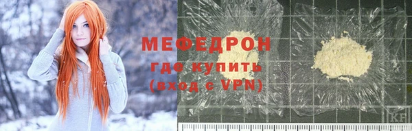 apvp Заволжск