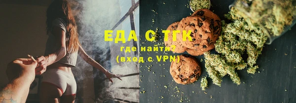 ешки Зерноград