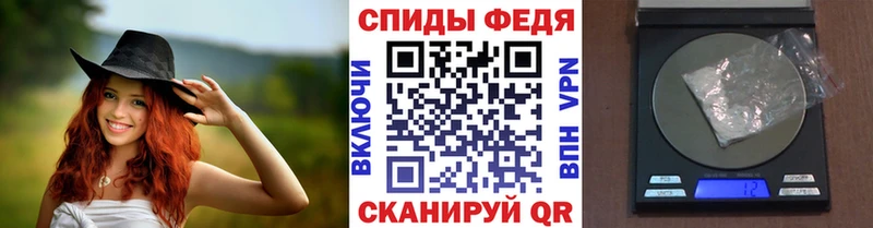 МЕТАМФЕТАМИН Декстрометамфетамин 99.9% Истра